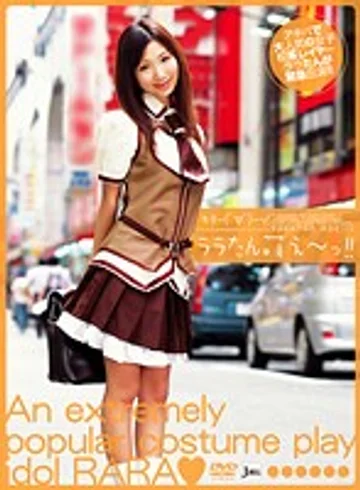 JML-175 jav