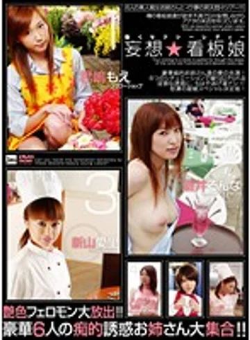 JML-182 jav
