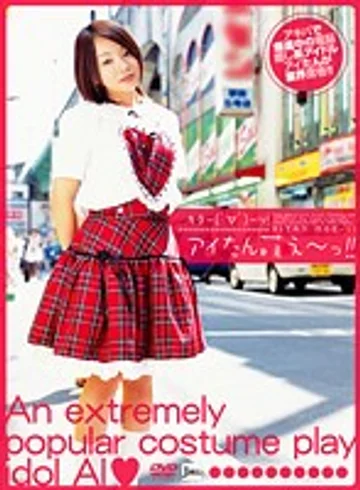 JML-184 jav