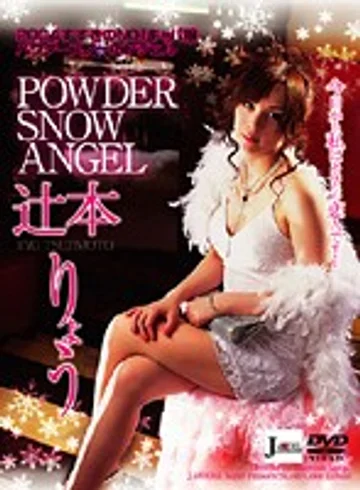 JMLS-017 jav