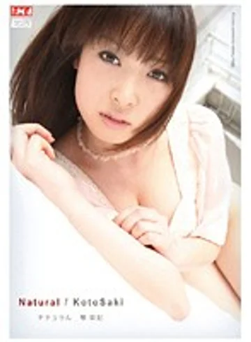MNT-012 jav