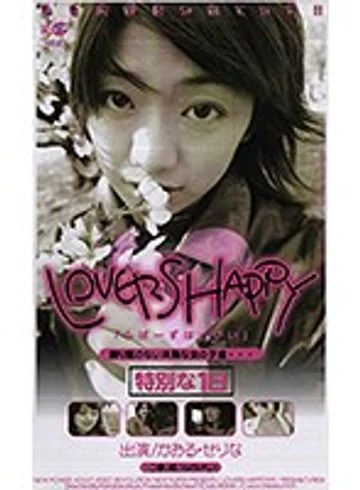 NEXT-576 jav