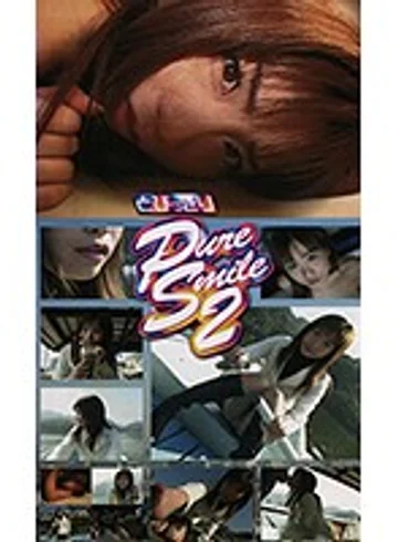 NEXT-647 jav