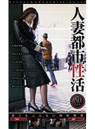 NEXT-649 jav