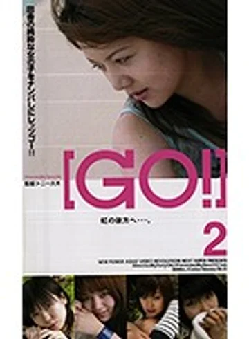 NEXT-706 jav