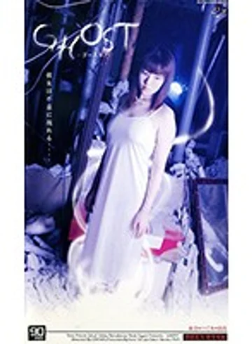 NEXT-718 jav