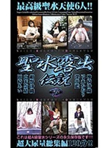 NEXTC-002 jav