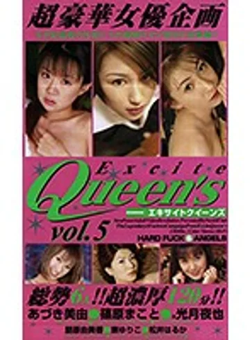 NEXTC-008 jav