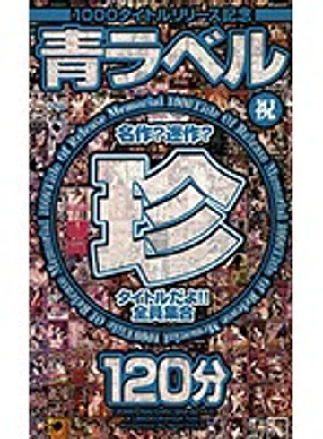 NEXTC-020 jav