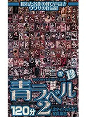 NEXTC-026 jav