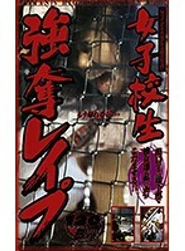 NEXTG-555 jav