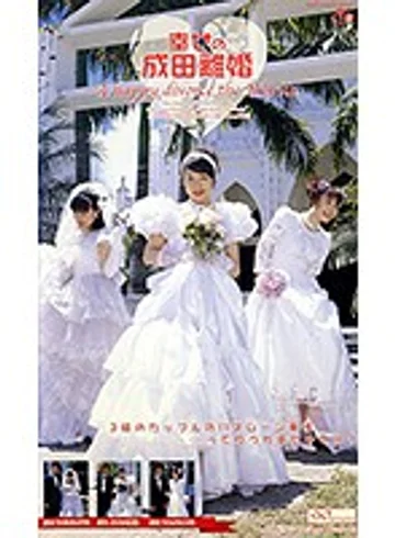 NEXTG-704 jav