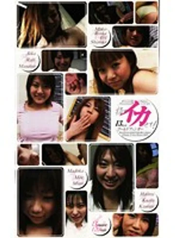 NEXTS-1085 jav