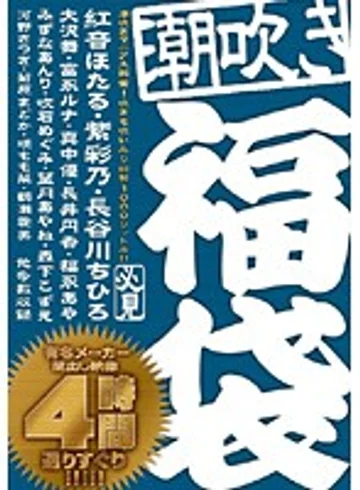 NXG-010 jav
