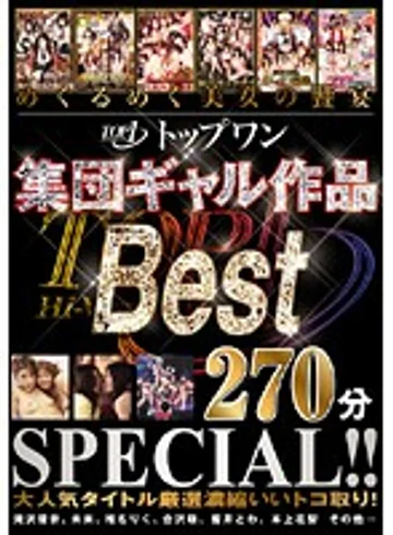 NXG-021 jav