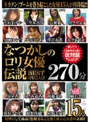 NXG-025 jav