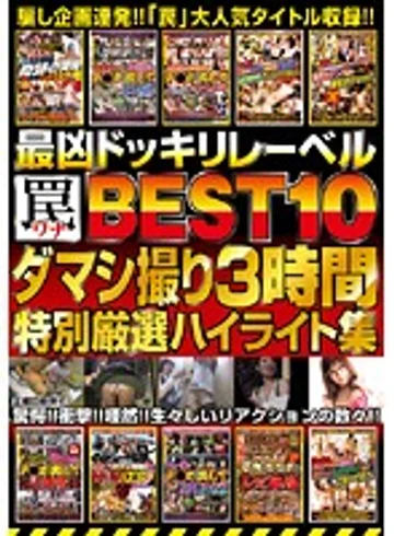 NXG-079 jav
