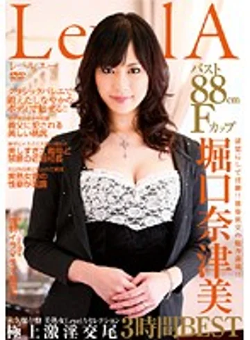 NXG-089 jav