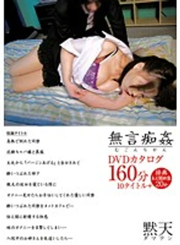 NXG-130 jav