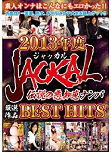 NXG-303 jav