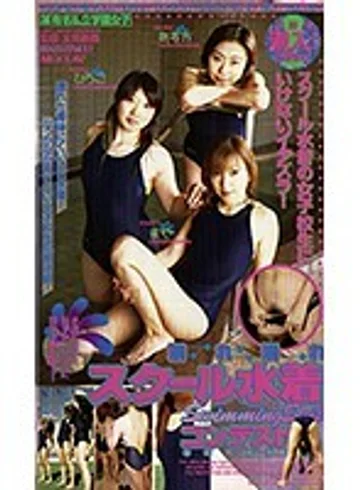 RDKNG-182 jav