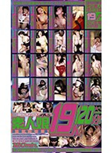SAN-212 jav