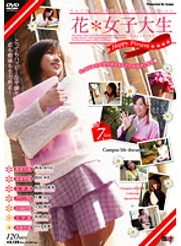 SIMG-024 jav
