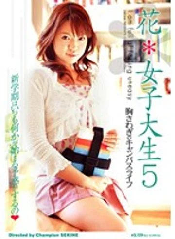 SIMG-037 jav