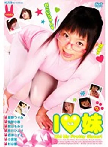 SIMG-048 jav