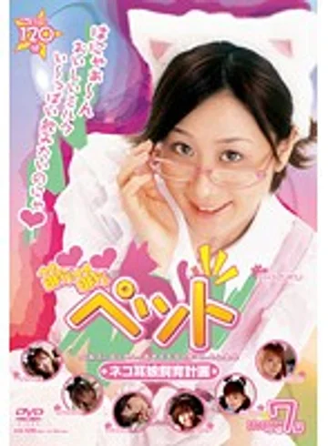 SIMG-096 jav