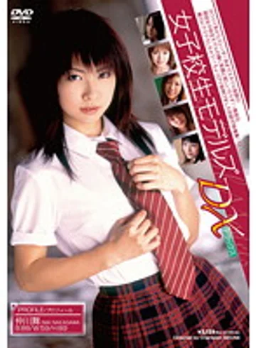 SIMG-124 jav