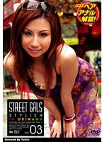 SIMG-128 jav