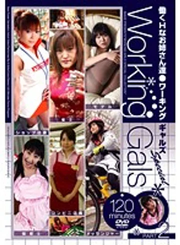 SIMG-136 jav