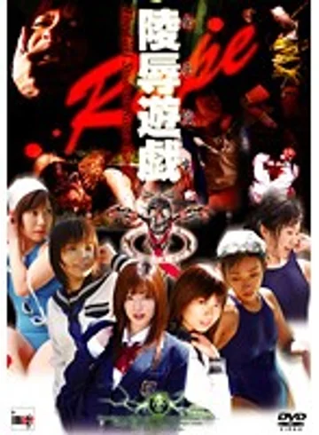 SIMG-146 jav