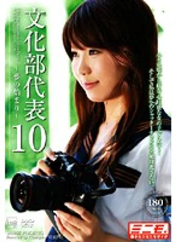 SIMG-178 jav