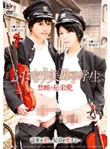 SIMG-272 jav