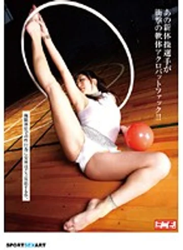 SIMG-305 jav