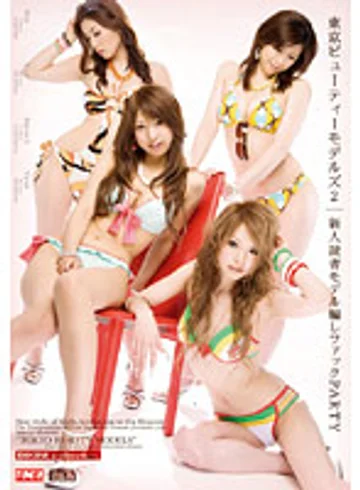 SIMG-314 jav