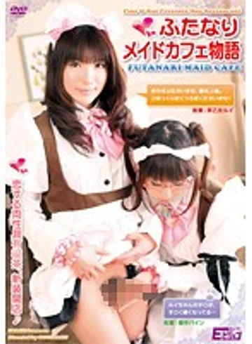 SIMG-345 jav