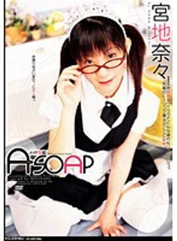 SJML-016 jav