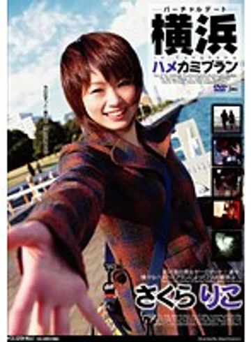 SJML-027 jav