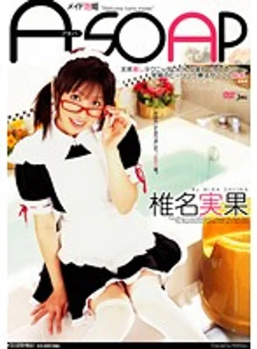 SJML-036 jav