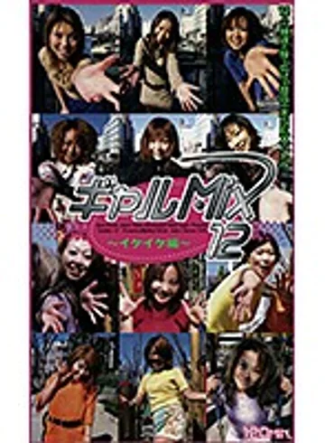SPN-343 jav