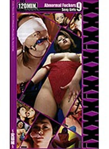 SPN-352 jav