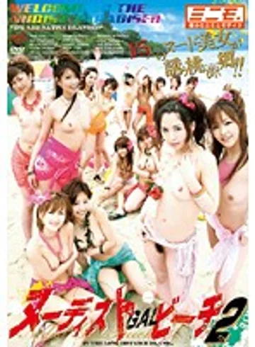TOP-055 jav