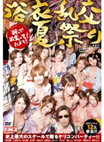 TOP-071 jav