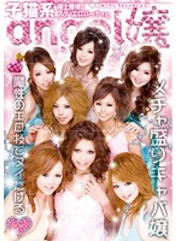 TOP-075 jav