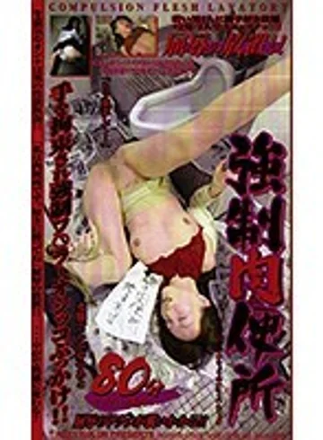 TURB-1004 jav