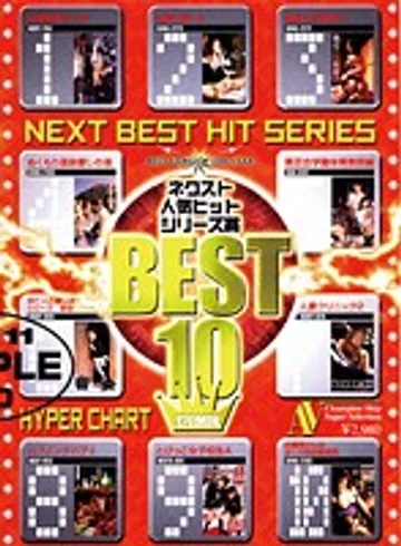 VNDP-056 jav