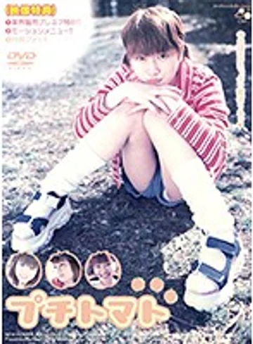 VNDS-247 jav